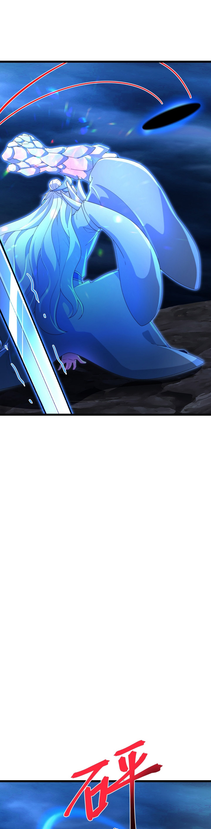 Against the Gods Chapter 705 Gambar 23